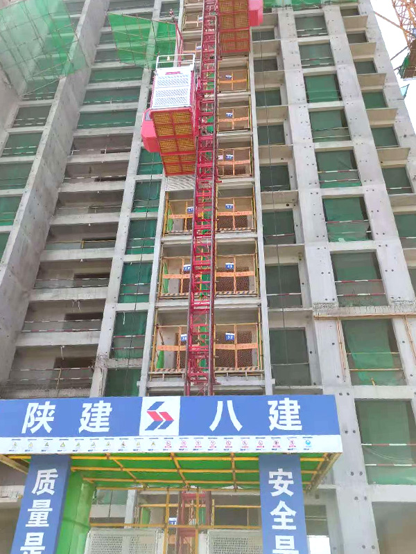 Xi 'an Dongjin Taoyuan projesi